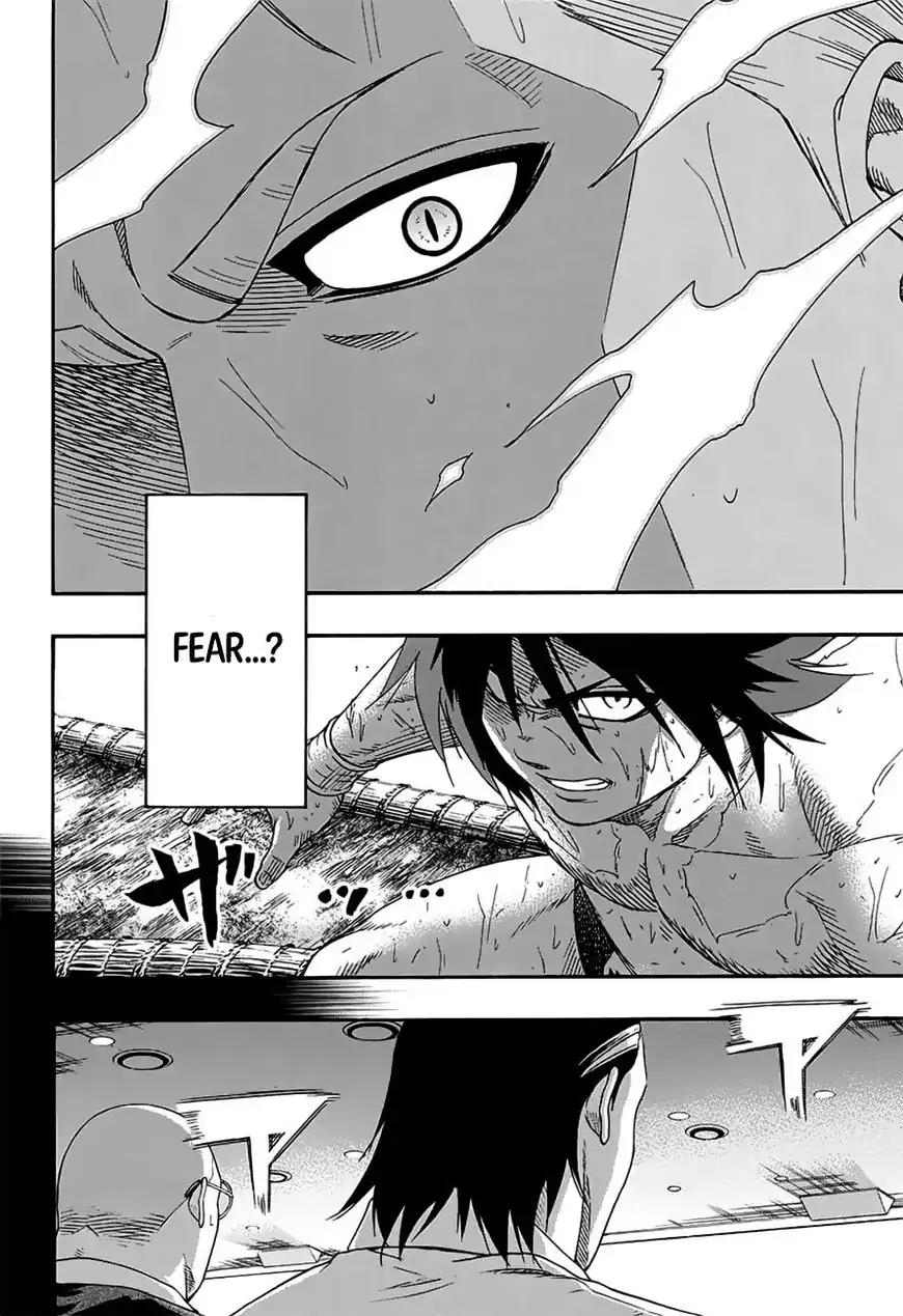 Hinomaru Zumou Chapter 147 page 7 - Chapter 147: Onimaru Kunitsuna vs Kusanagi no Tsurugi, Throbbing new