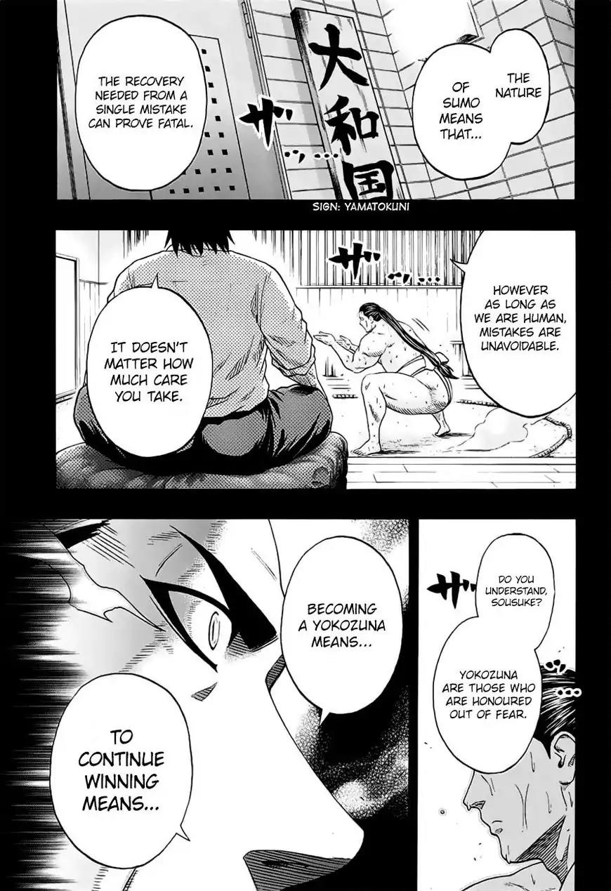 Hinomaru Zumou Chapter 147 page 8 - Chapter 147: Onimaru Kunitsuna vs Kusanagi no Tsurugi, Throbbing new
