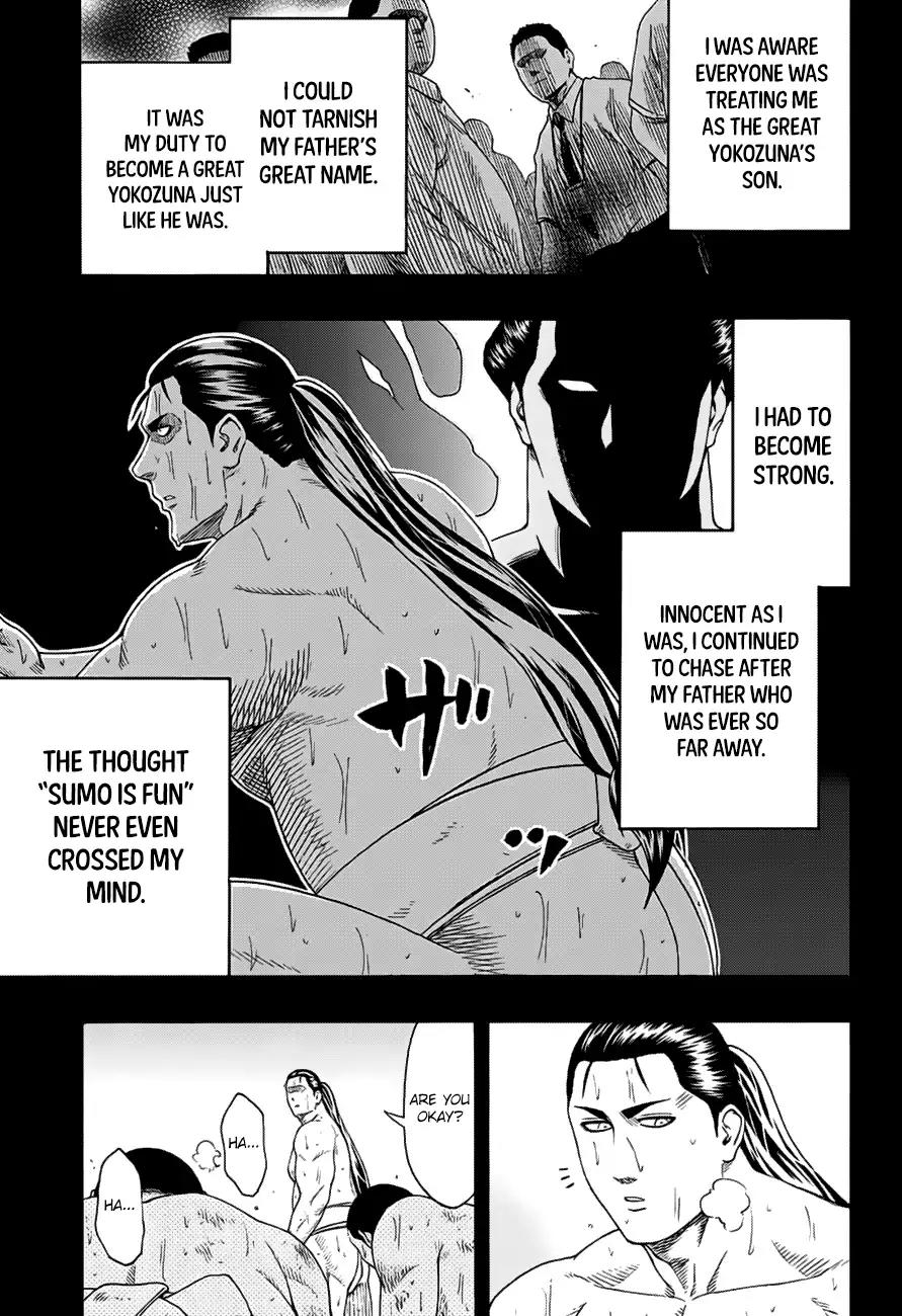 Hinomaru Zumou Chapter 148 page 12 - Chapter 148: Onimaru Kunitsuna Vs Kusanagi no Tsurugi, Recollection