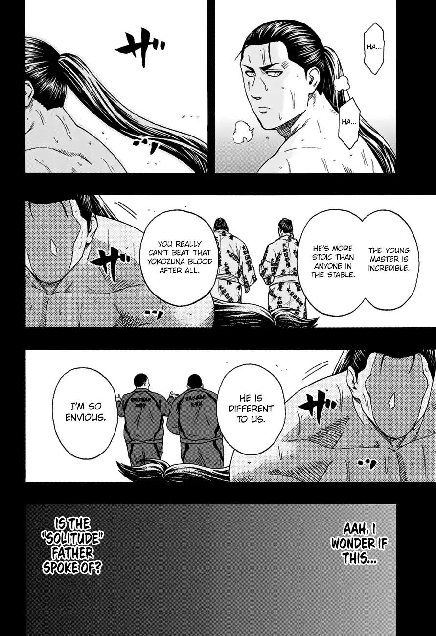 Hinomaru Zumou Chapter 148 page 13 - Chapter 148: Onimaru Kunitsuna Vs Kusanagi no Tsurugi, Recollection
