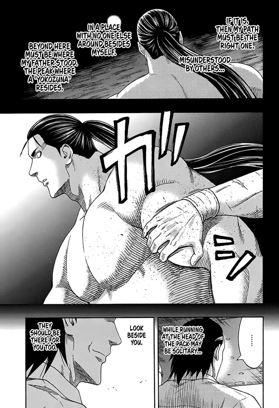 Hinomaru Zumou Chapter 148 page 14 - Chapter 148: Onimaru Kunitsuna Vs Kusanagi no Tsurugi, Recollection