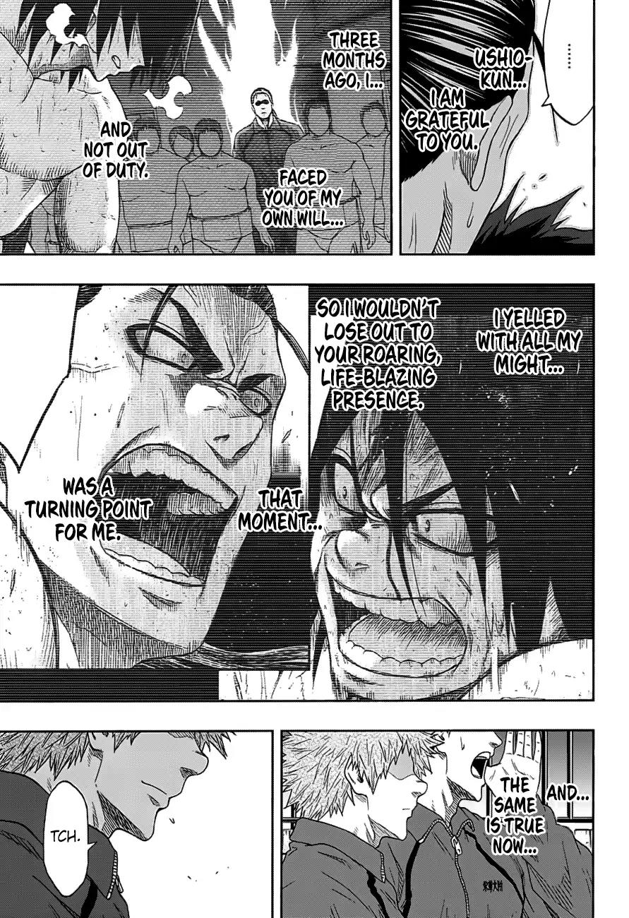 Hinomaru Zumou Chapter 148 page 16 - Chapter 148: Onimaru Kunitsuna Vs Kusanagi no Tsurugi, Recollection