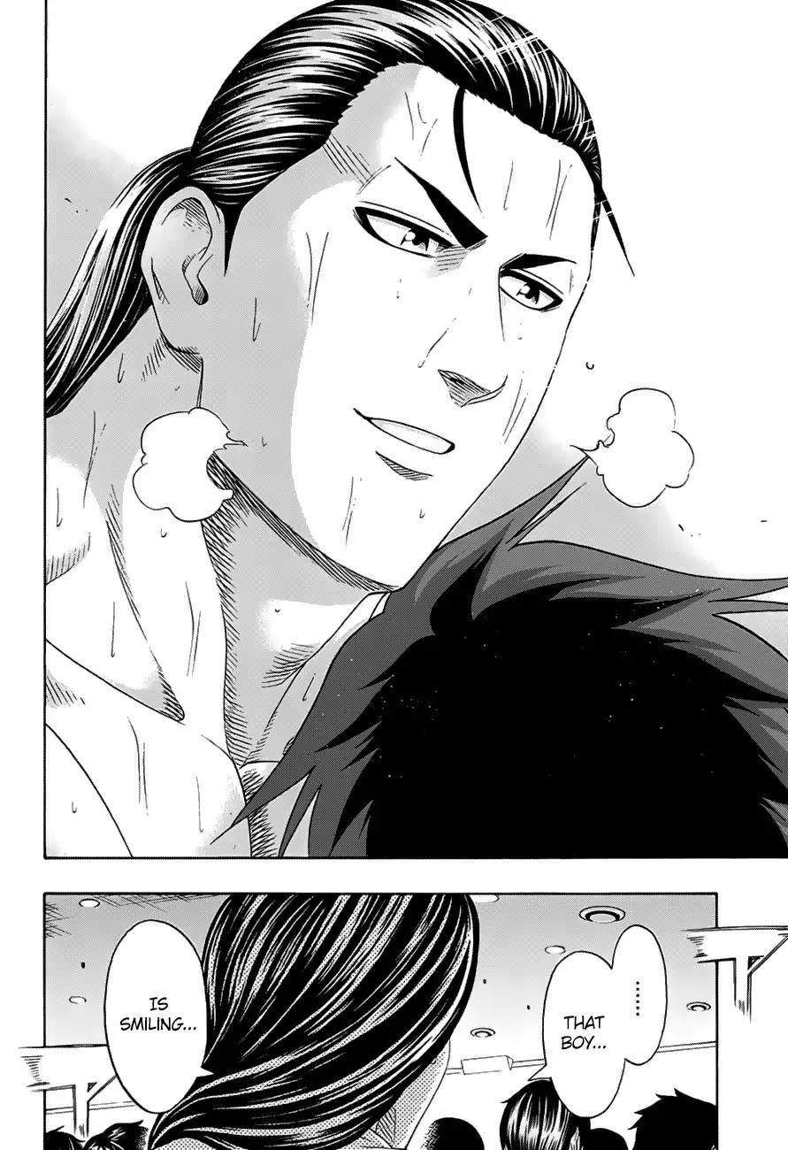 Hinomaru Zumou Chapter 148 page 17 - Chapter 148: Onimaru Kunitsuna Vs Kusanagi no Tsurugi, Recollection