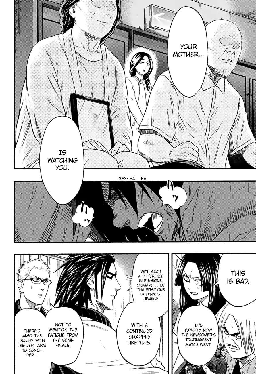 Hinomaru Zumou Chapter 148 page 18 - Chapter 148: Onimaru Kunitsuna Vs Kusanagi no Tsurugi, Recollection