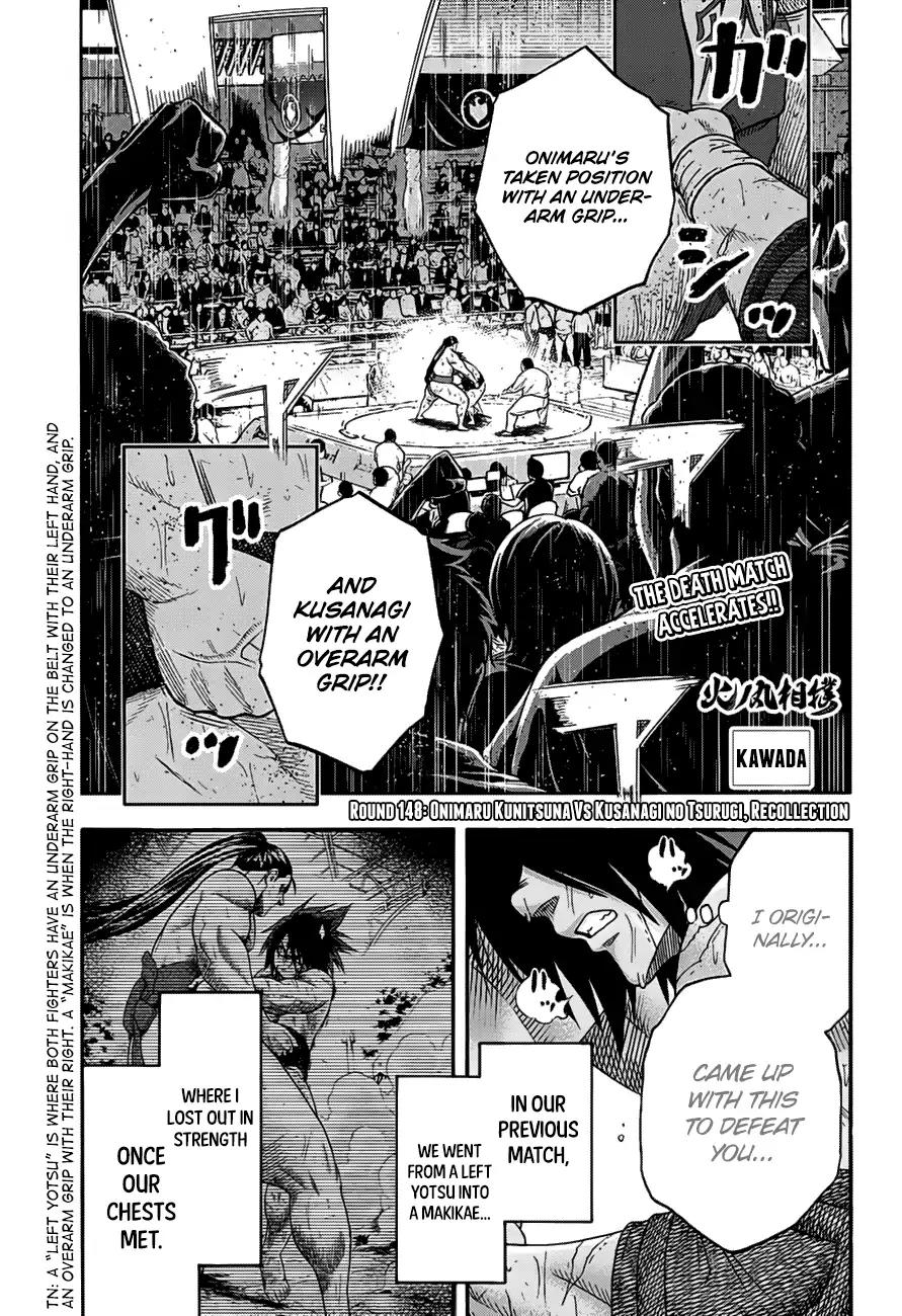 Hinomaru Zumou Chapter 148 page 2 - Chapter 148: Onimaru Kunitsuna Vs Kusanagi no Tsurugi, Recollection