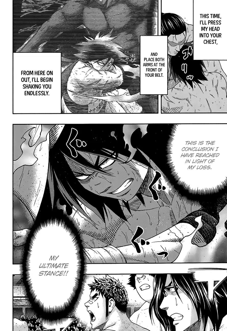 Hinomaru Zumou Chapter 148 page 3 - Chapter 148: Onimaru Kunitsuna Vs Kusanagi no Tsurugi, Recollection