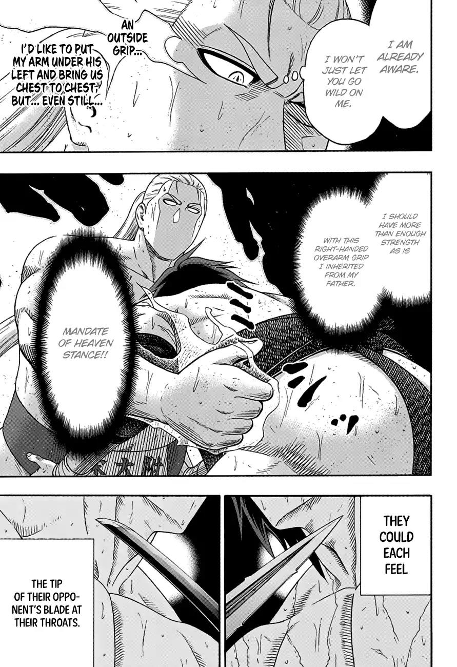Hinomaru Zumou Chapter 148 page 4 - Chapter 148: Onimaru Kunitsuna Vs Kusanagi no Tsurugi, Recollection