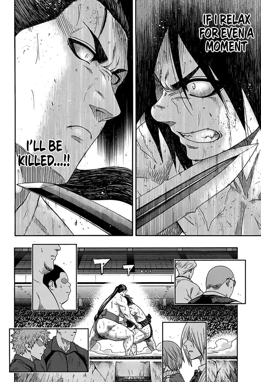 Hinomaru Zumou Chapter 148 page 5 - Chapter 148: Onimaru Kunitsuna Vs Kusanagi no Tsurugi, Recollection
