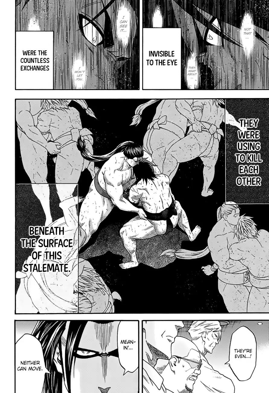 Hinomaru Zumou Chapter 148 page 7 - Chapter 148: Onimaru Kunitsuna Vs Kusanagi no Tsurugi, Recollection