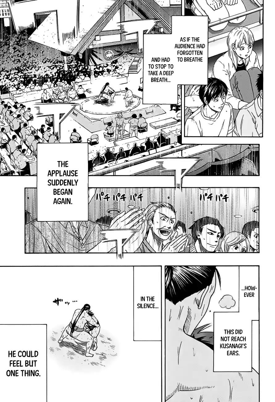 Hinomaru Zumou Chapter 148 page 8 - Chapter 148: Onimaru Kunitsuna Vs Kusanagi no Tsurugi, Recollection