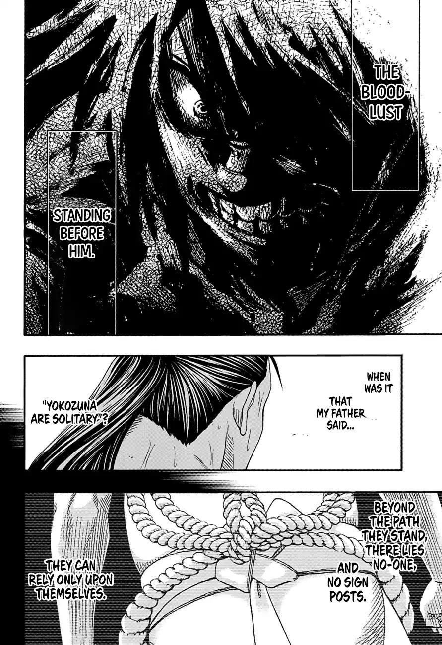 Hinomaru Zumou Chapter 148 page 9 - Chapter 148: Onimaru Kunitsuna Vs Kusanagi no Tsurugi, Recollection