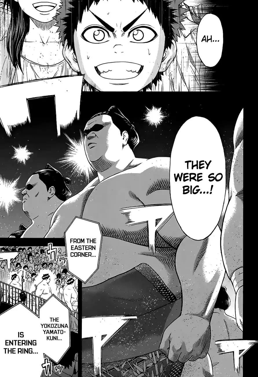 Hinomaru Zumou Chapter 149 page 12 - Chapter 149: Onimaru Kunitsuna Vs Kusanagi no Tsurugi, Awakening