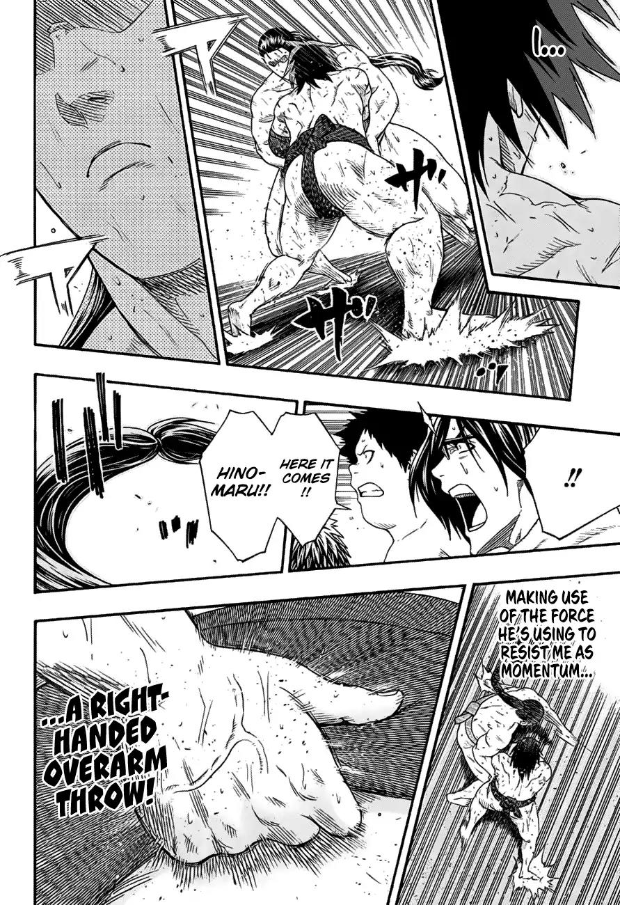 Hinomaru Zumou Chapter 149 page 14 - Chapter 149: Onimaru Kunitsuna Vs Kusanagi no Tsurugi, Awakening
