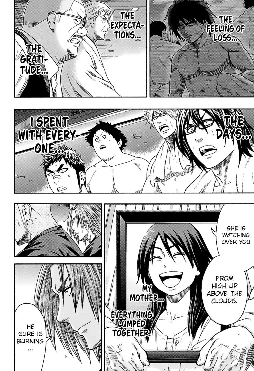 Hinomaru Zumou Chapter 149 page 17 - Chapter 149: Onimaru Kunitsuna Vs Kusanagi no Tsurugi, Awakening