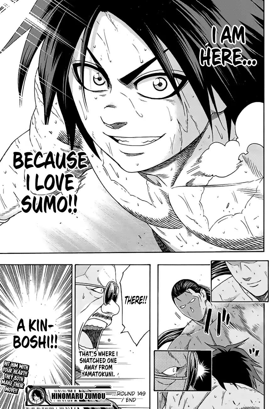Hinomaru Zumou Chapter 149 page 18 - Chapter 149: Onimaru Kunitsuna Vs Kusanagi no Tsurugi, Awakening