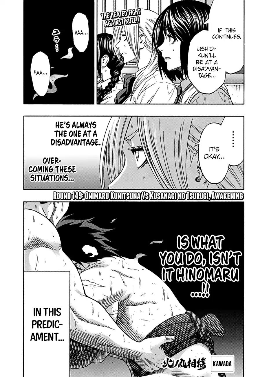 Hinomaru Zumou Chapter 149 page 2 - Chapter 149: Onimaru Kunitsuna Vs Kusanagi no Tsurugi, Awakening