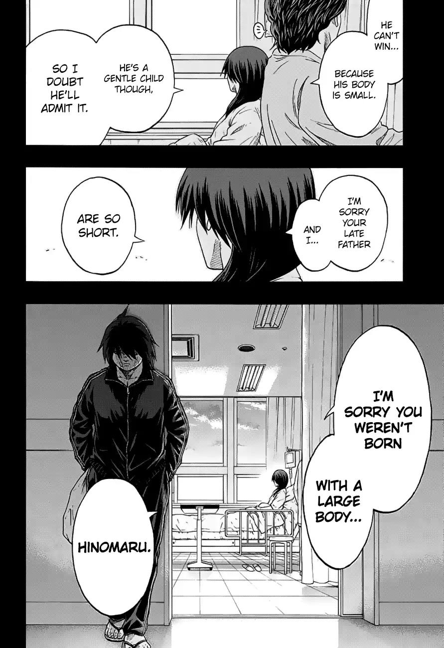 Hinomaru Zumou Chapter 149 page 5 - Chapter 149: Onimaru Kunitsuna Vs Kusanagi no Tsurugi, Awakening
