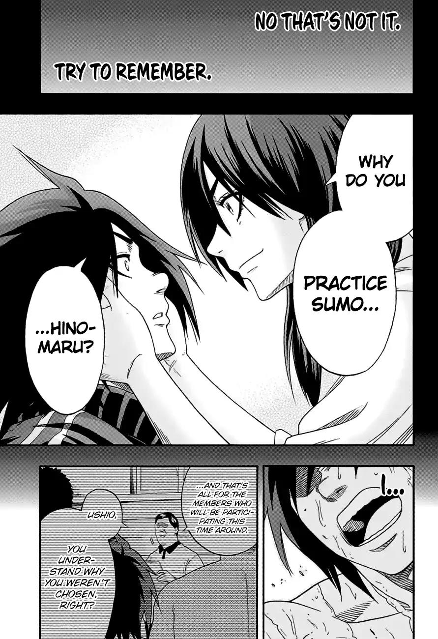 Hinomaru Zumou Chapter 149 page 8 - Chapter 149: Onimaru Kunitsuna Vs Kusanagi no Tsurugi, Awakening