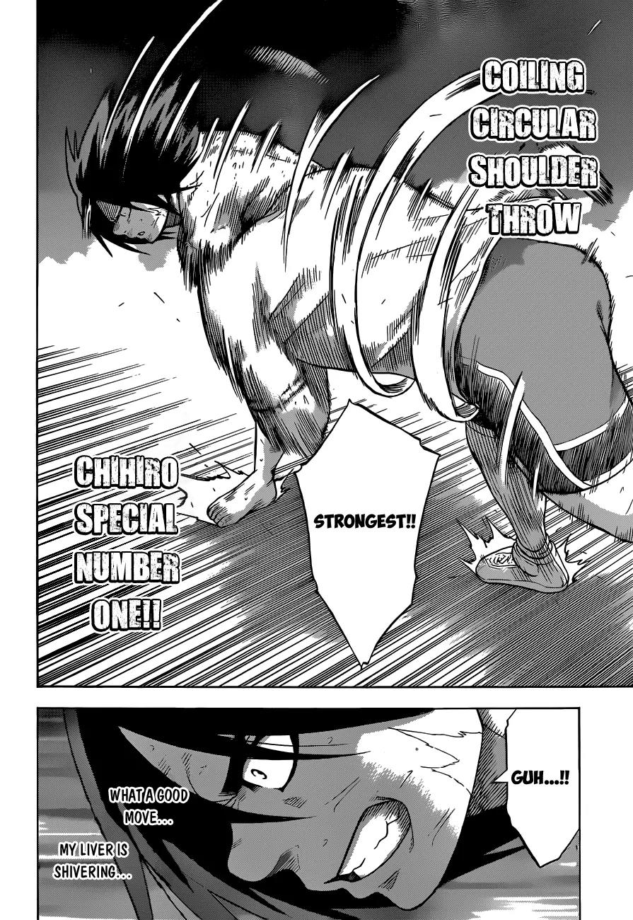 Hinomaru Zumou Chapter 15 page 16 - Chapter 15: What Means To Die