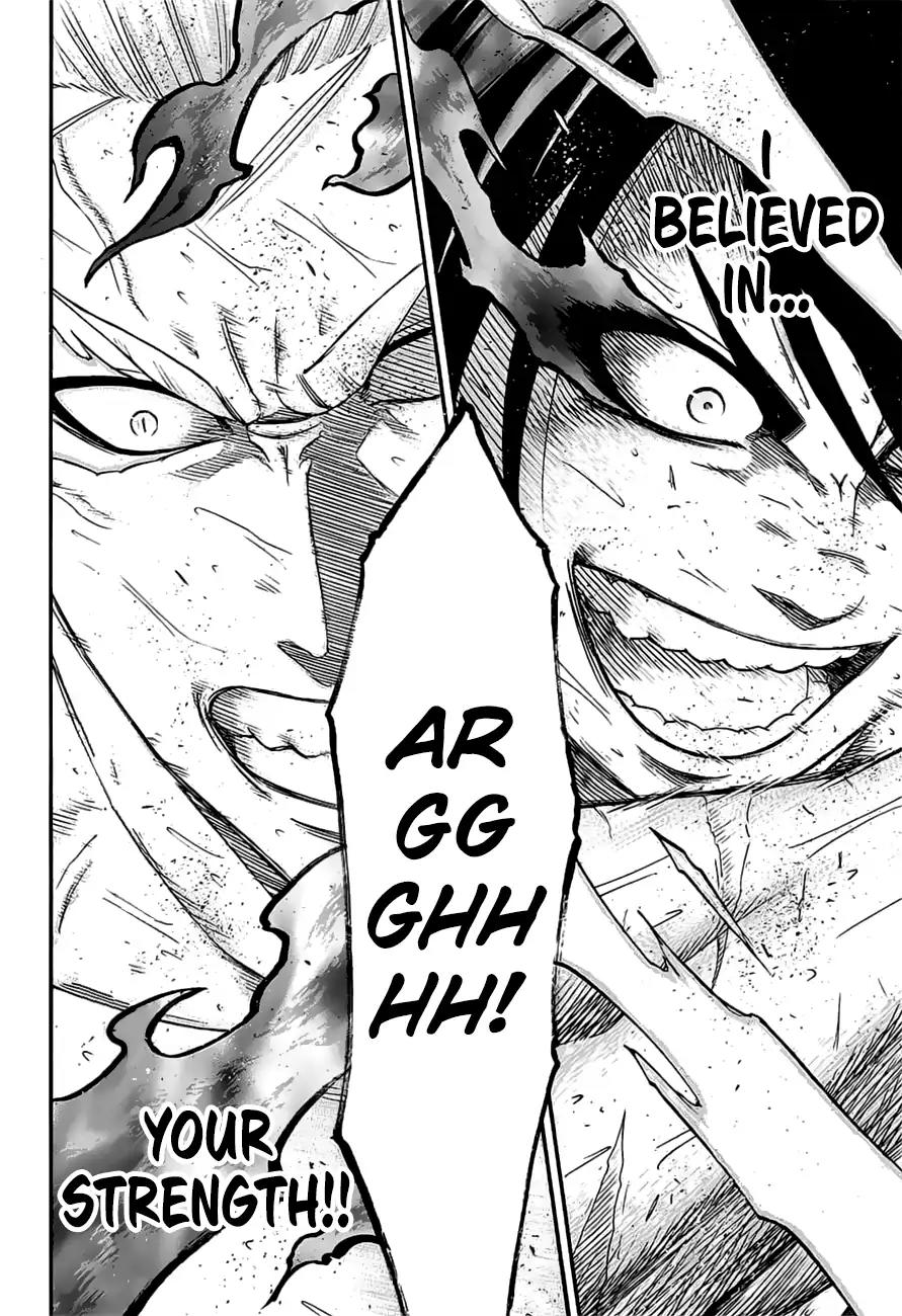 Hinomaru Zumou Chapter 150 page 12 - Chapter 150: Onimaru Kunitsuna Vs Kusanagi no Tsurugi, Confession