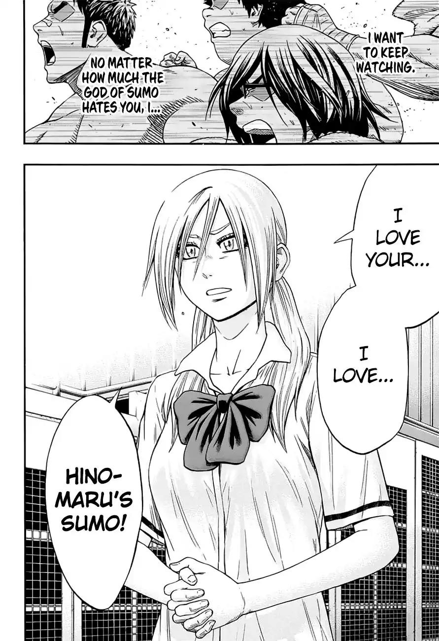 Hinomaru Zumou Chapter 150 page 19 - Chapter 150: Onimaru Kunitsuna Vs Kusanagi no Tsurugi, Confession