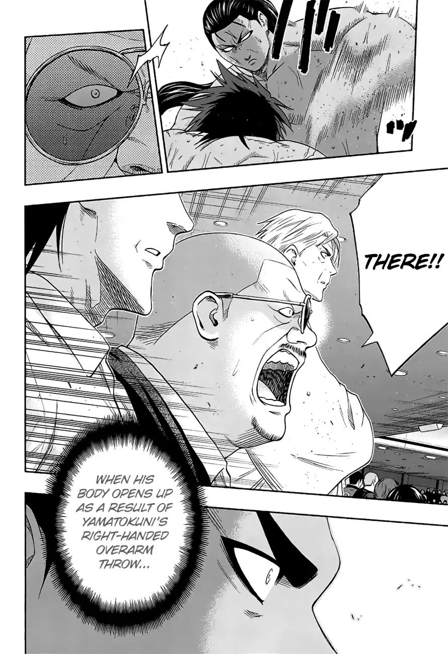 Hinomaru Zumou Chapter 150 page 3 - Chapter 150: Onimaru Kunitsuna Vs Kusanagi no Tsurugi, Confession