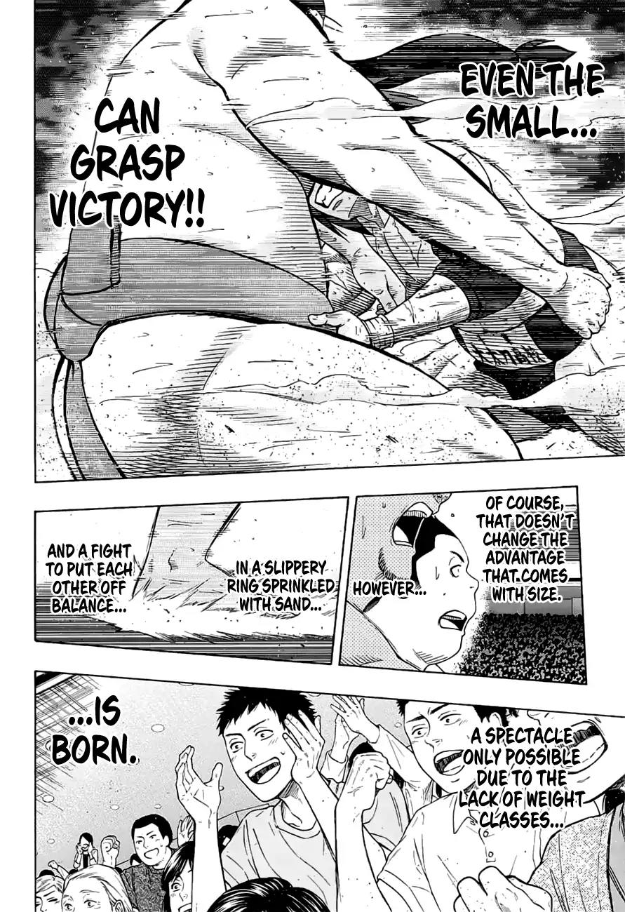 Hinomaru Zumou Chapter 150 page 6 - Chapter 150: Onimaru Kunitsuna Vs Kusanagi no Tsurugi, Confession
