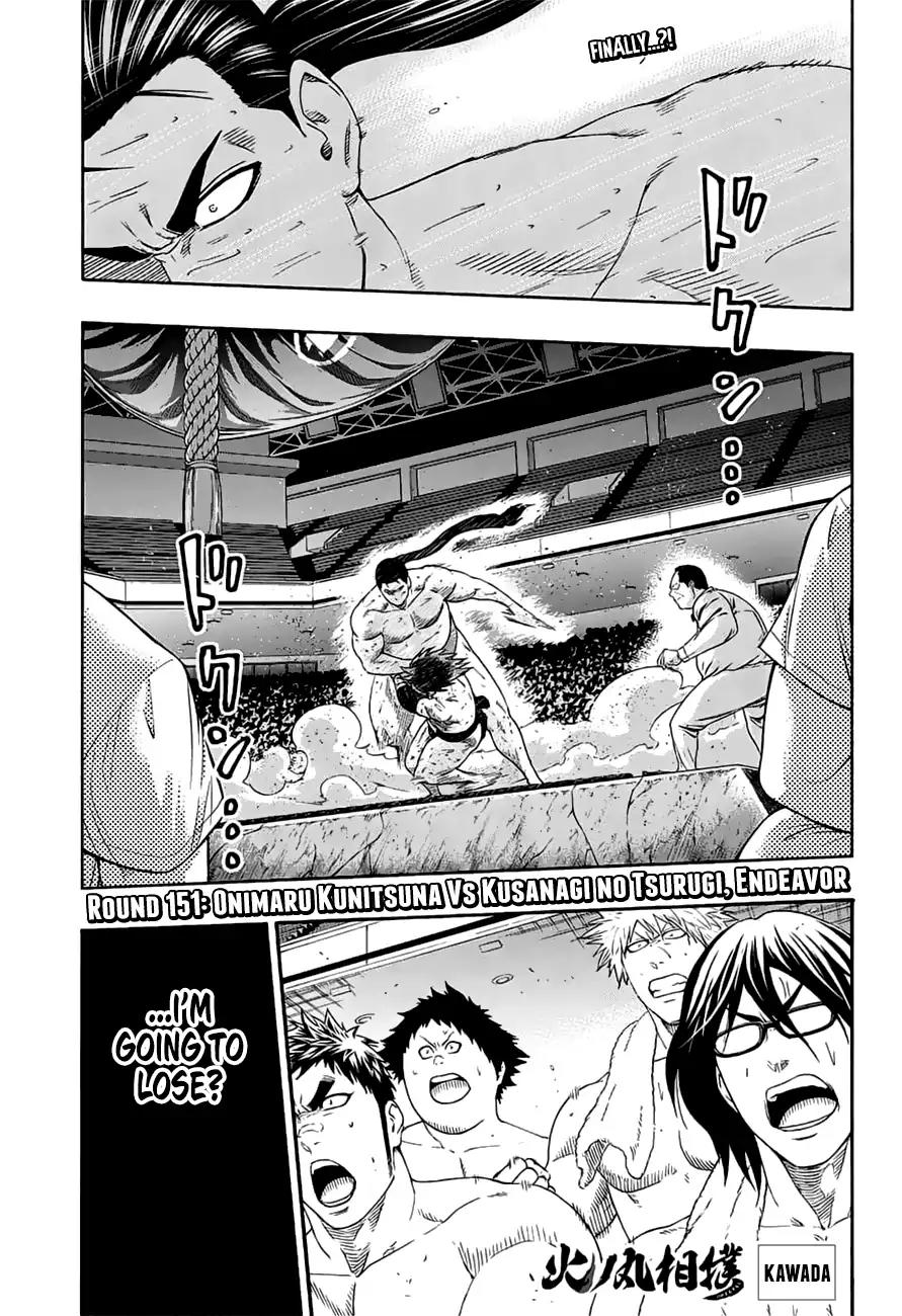 Hinomaru Zumou Chapter 151 page 2 - Chapter 151: Onimaru Kunitsuna Vs Kusanagi no Tsurugi, Endeavor