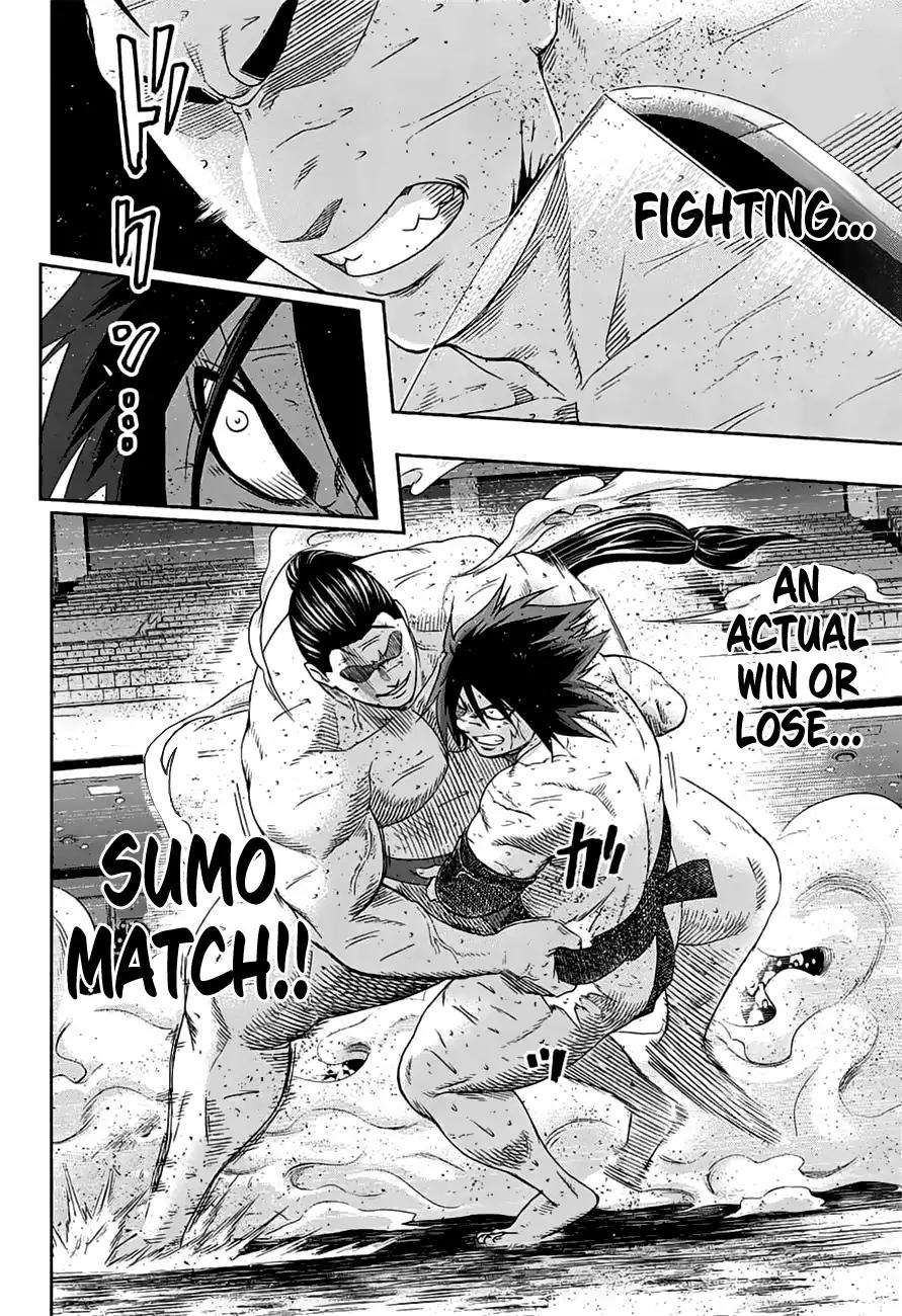 Hinomaru Zumou Chapter 151 page 5 - Chapter 151: Onimaru Kunitsuna Vs Kusanagi no Tsurugi, Endeavor