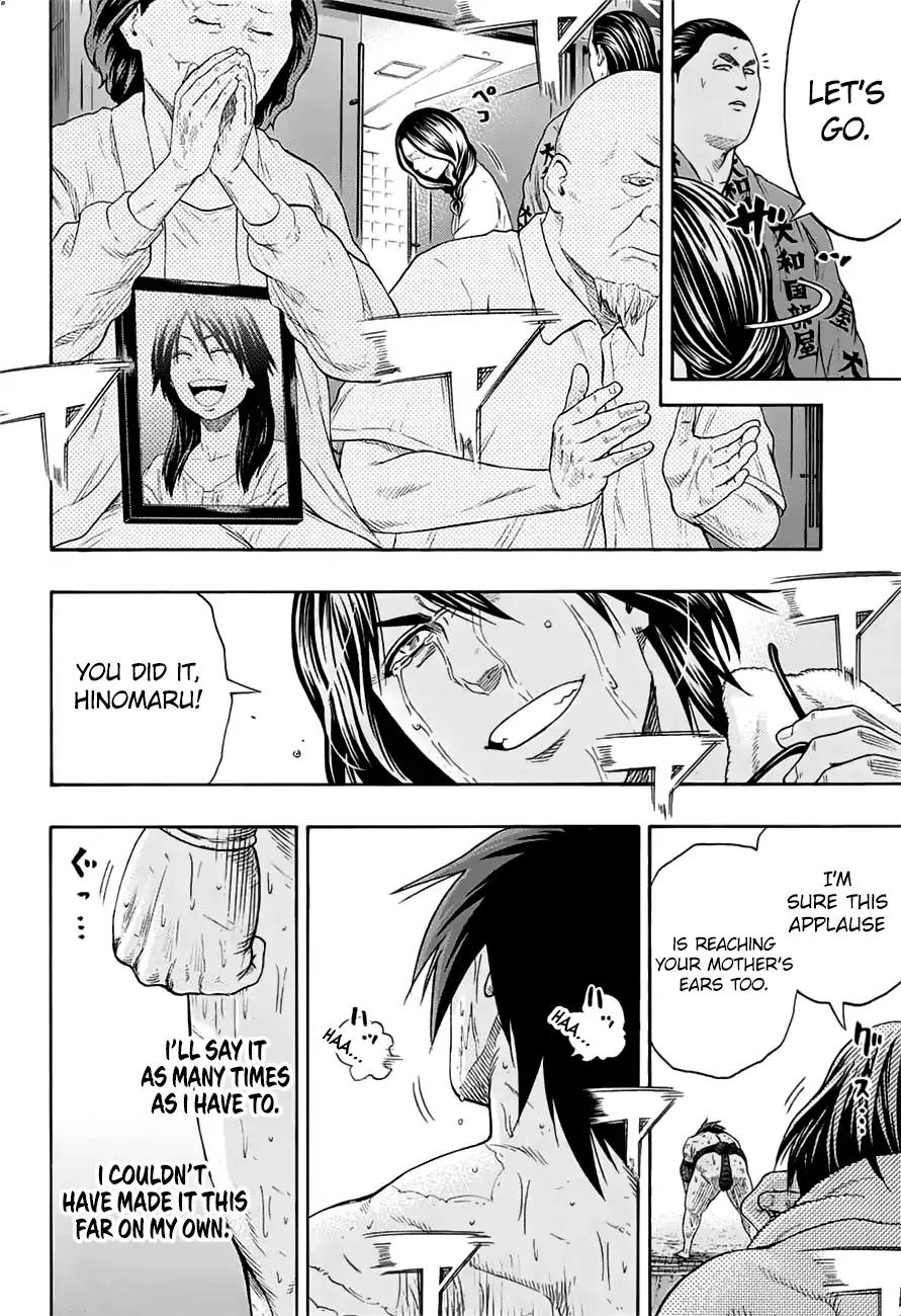 Hinomaru Zumou Chapter 152 page 12 - Chapter 152: Onimaru Kunitsuna Vs Kusanagi no Tsurugi, End