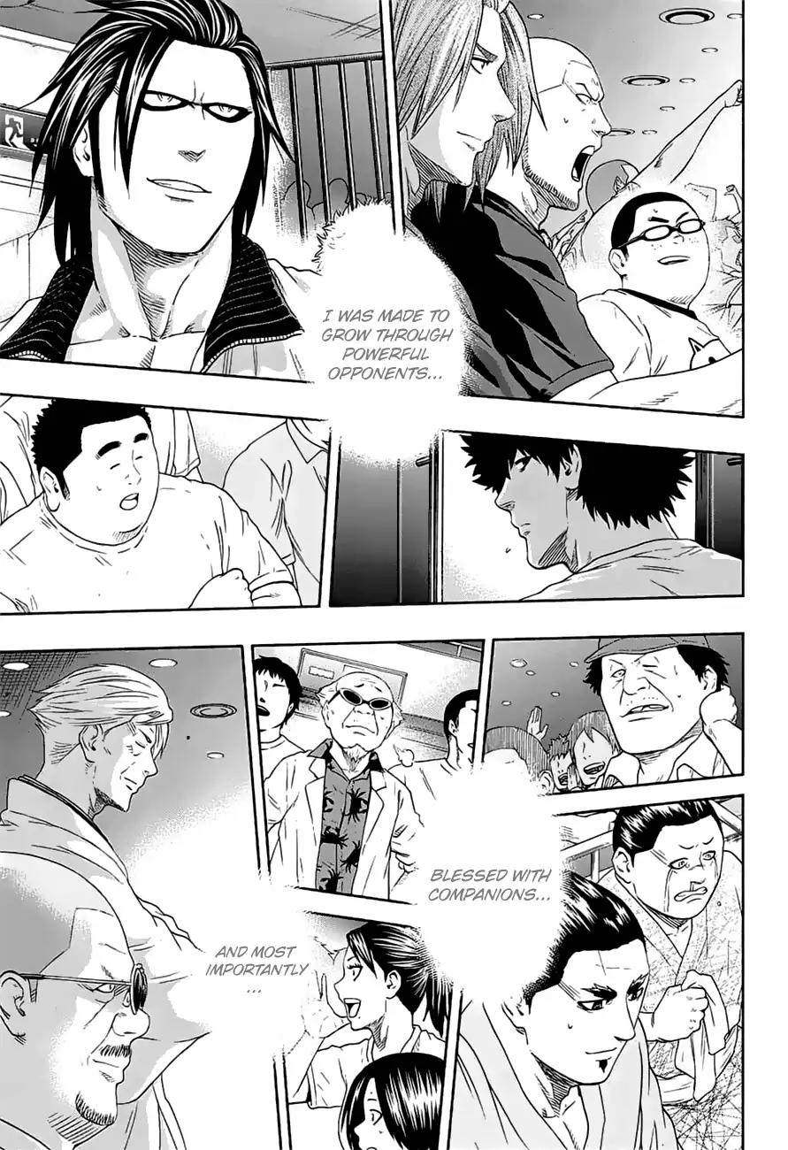 Hinomaru Zumou Chapter 152 page 13 - Chapter 152: Onimaru Kunitsuna Vs Kusanagi no Tsurugi, End