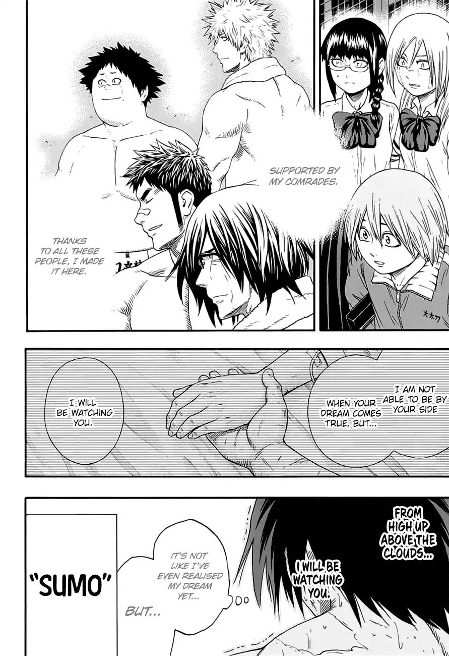 Hinomaru Zumou Chapter 152 page 14 - Chapter 152: Onimaru Kunitsuna Vs Kusanagi no Tsurugi, End