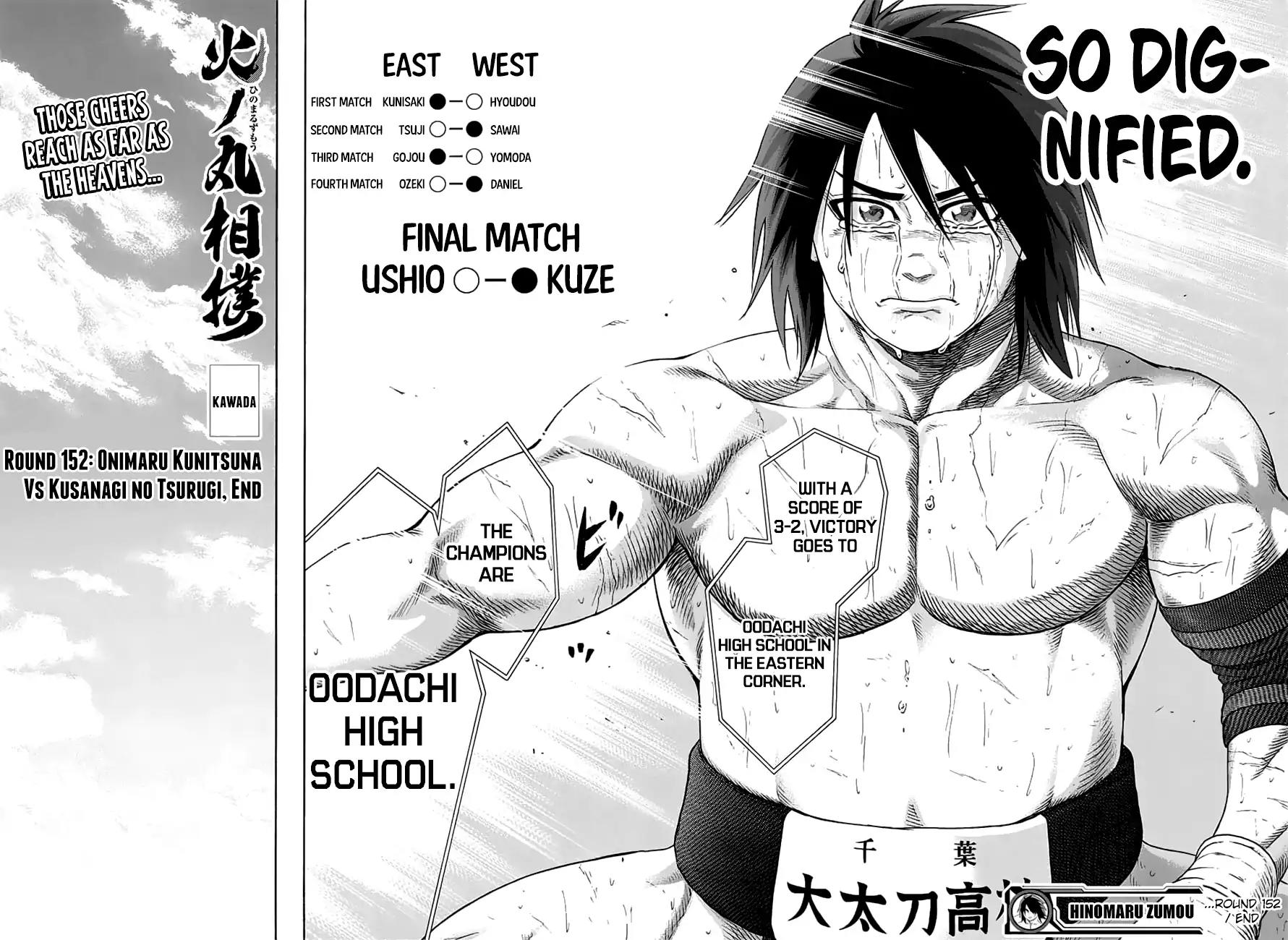 Hinomaru Zumou Chapter 152 page 16 - Chapter 152: Onimaru Kunitsuna Vs Kusanagi no Tsurugi, End