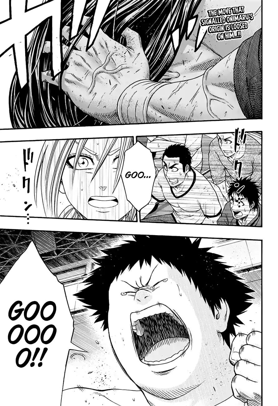 Hinomaru Zumou Chapter 152 page 2 - Chapter 152: Onimaru Kunitsuna Vs Kusanagi no Tsurugi, End