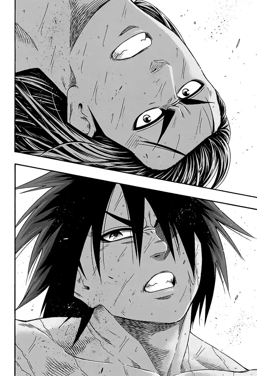 Hinomaru Zumou Chapter 152 page 4 - Chapter 152: Onimaru Kunitsuna Vs Kusanagi no Tsurugi, End