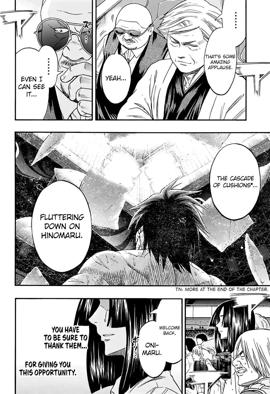 Hinomaru Zumou Chapter 152 page 8 - Chapter 152: Onimaru Kunitsuna Vs Kusanagi no Tsurugi, End