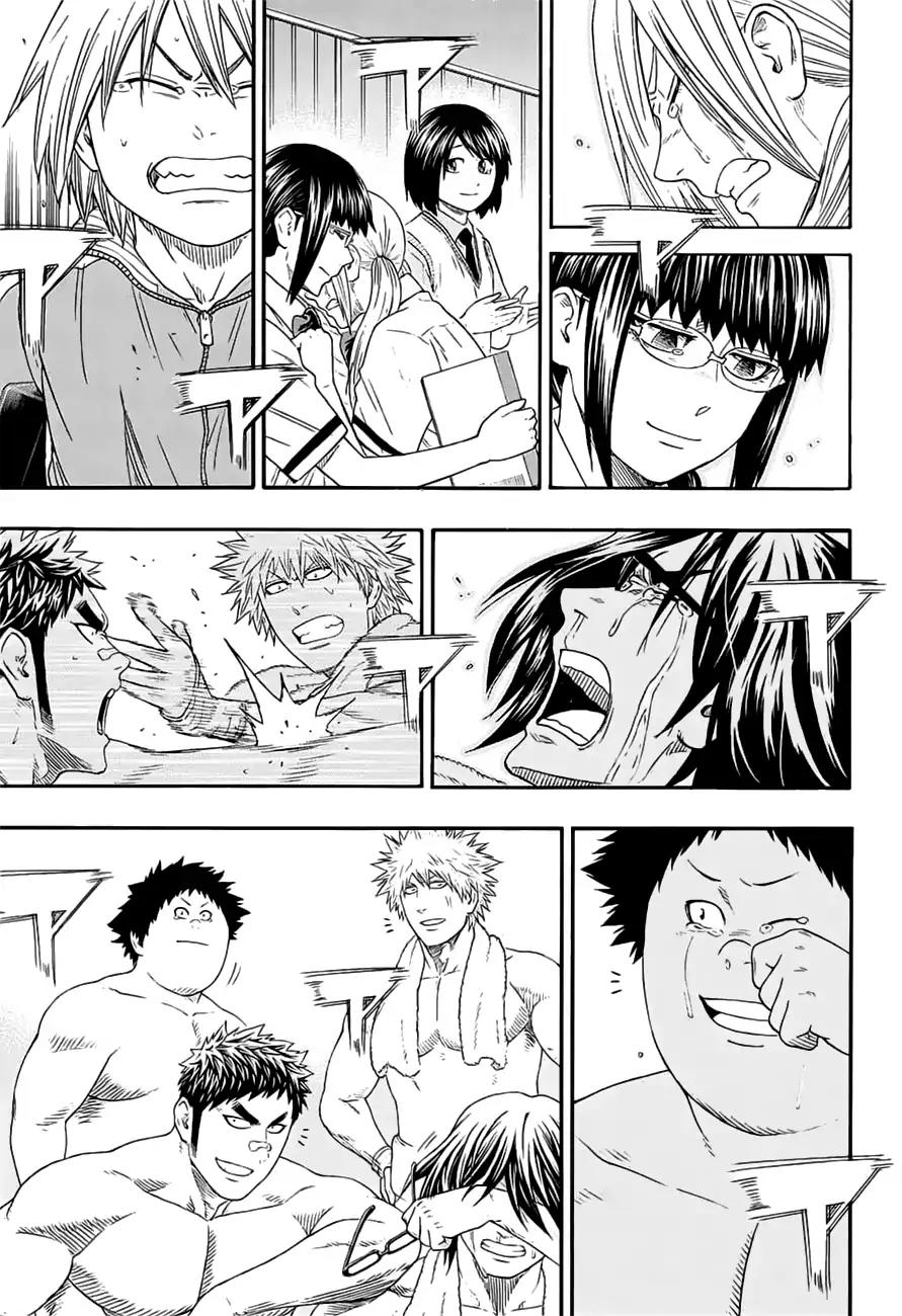Hinomaru Zumou Chapter 152 page 9 - Chapter 152: Onimaru Kunitsuna Vs Kusanagi no Tsurugi, End