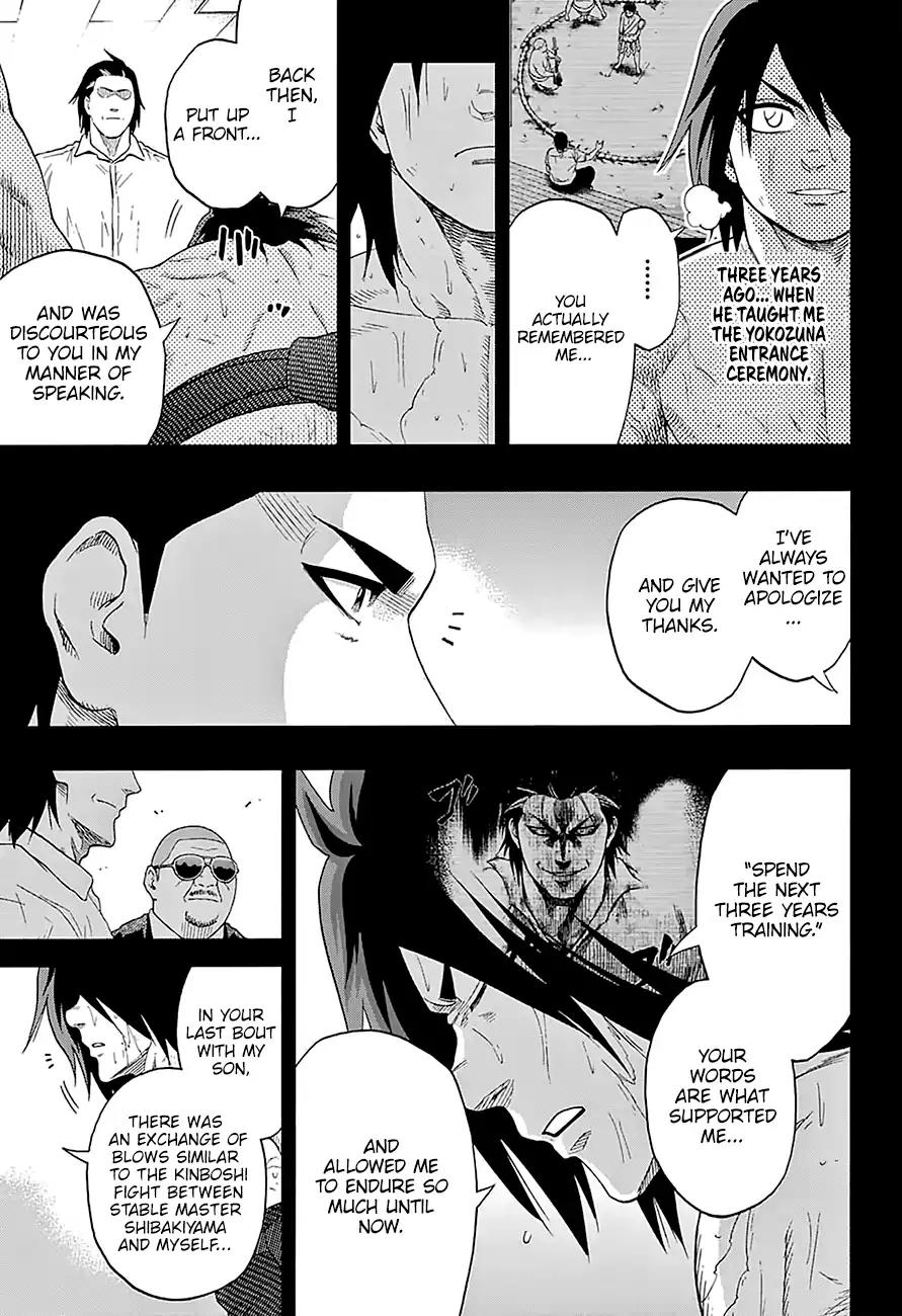 Hinomaru Zumou Chapter 153 page 12 - Chapter 153: Future