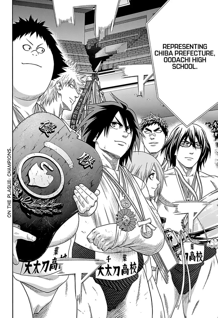 Hinomaru Zumou Chapter 153 page 15 - Chapter 153: Future