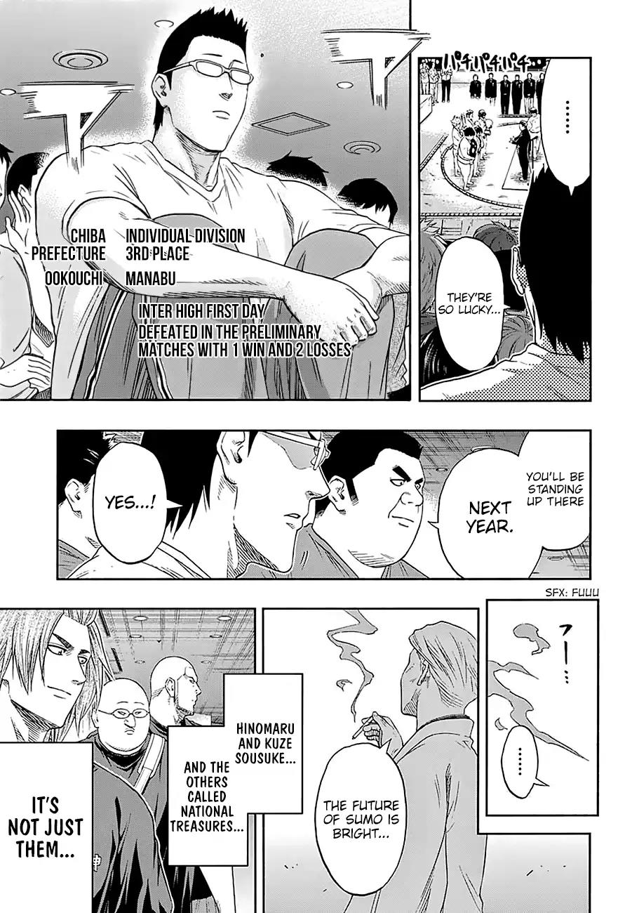 Hinomaru Zumou Chapter 153 page 16 - Chapter 153: Future