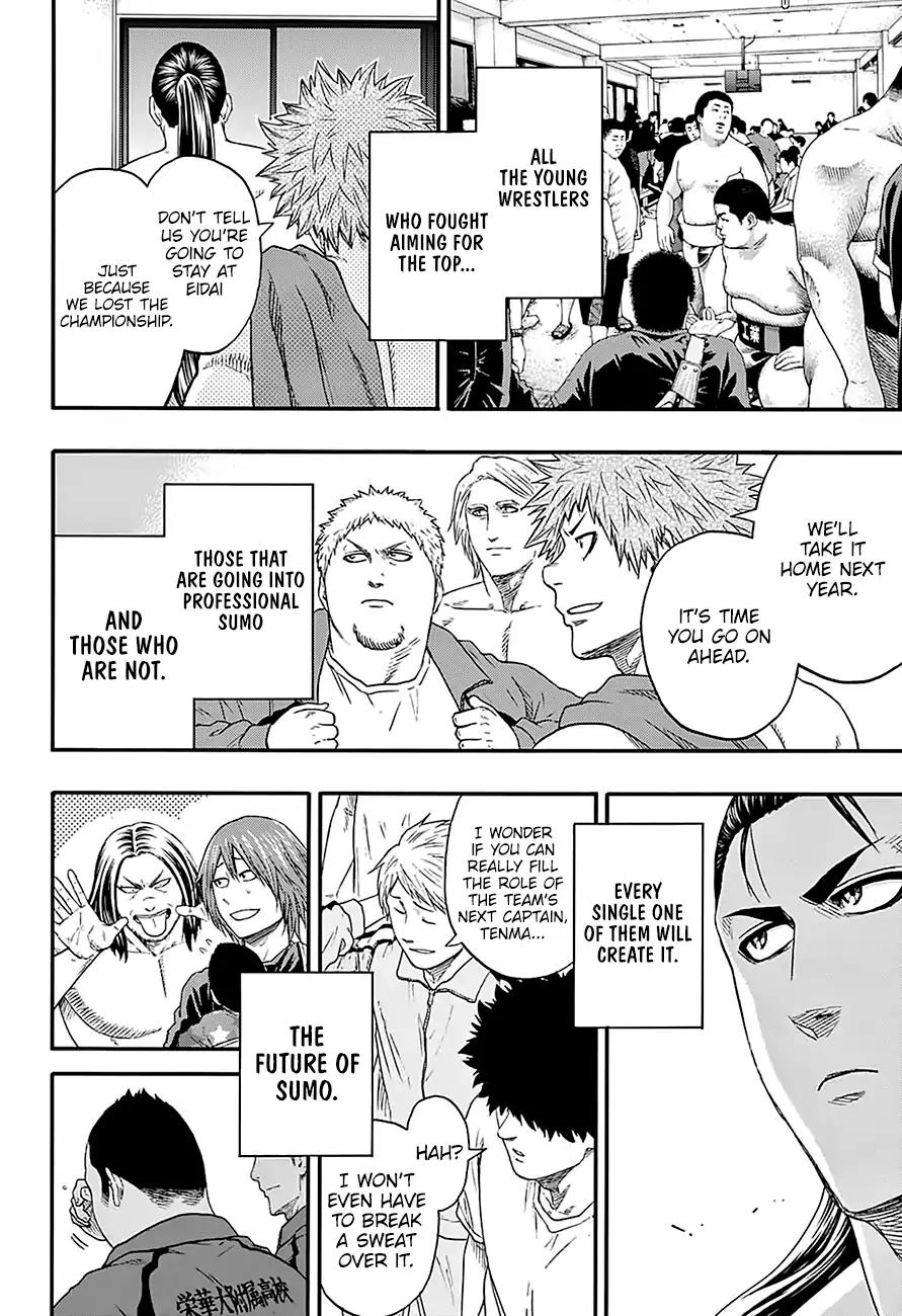 Hinomaru Zumou Chapter 153 page 17 - Chapter 153: Future