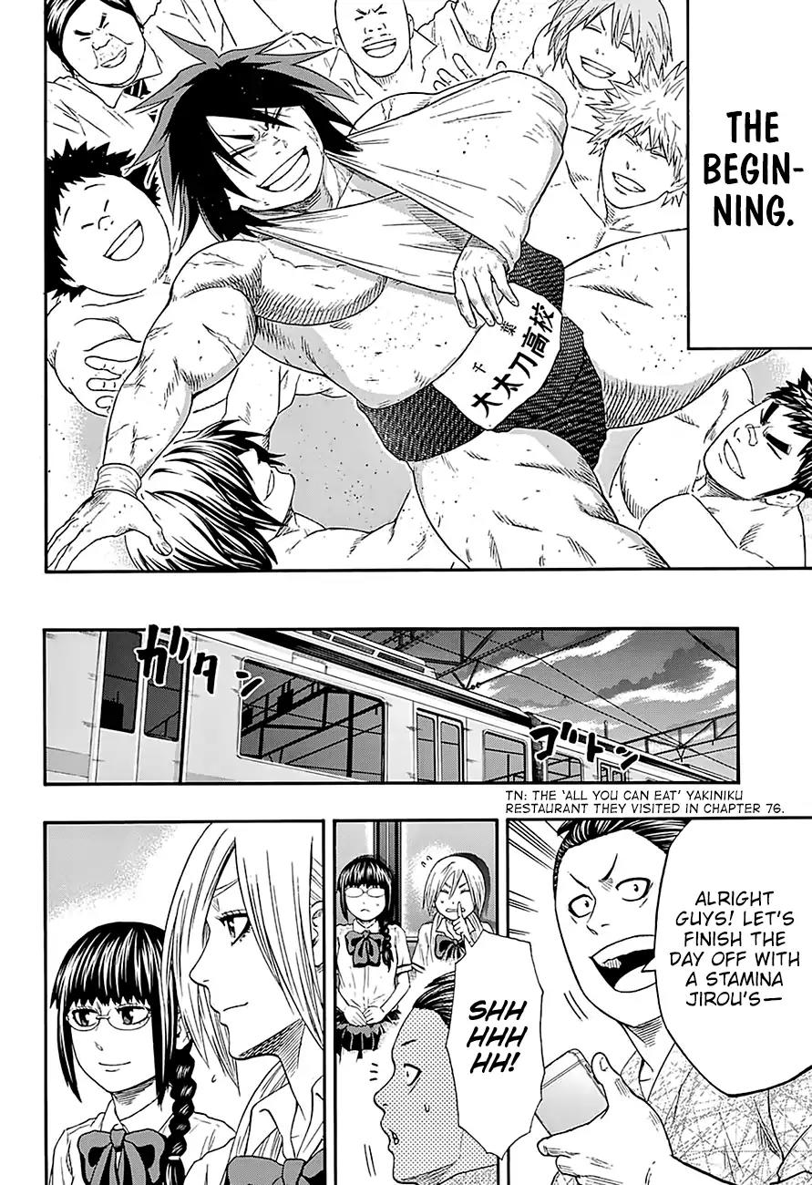 Hinomaru Zumou Chapter 153 page 19 - Chapter 153: Future