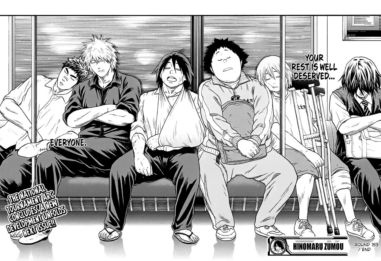 Hinomaru Zumou Chapter 153 page 20 - Chapter 153: Future