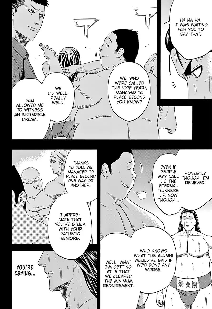Hinomaru Zumou Chapter 153 page 5 - Chapter 153: Future