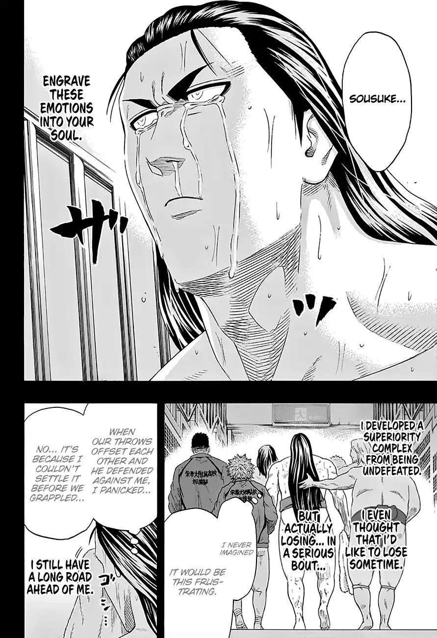 Hinomaru Zumou Chapter 153 page 7 - Chapter 153: Future
