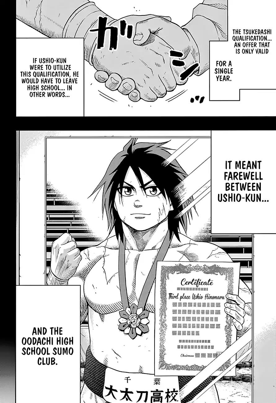 Hinomaru Zumou Chapter 154 page 11 - Chapter 154: Since That Day...