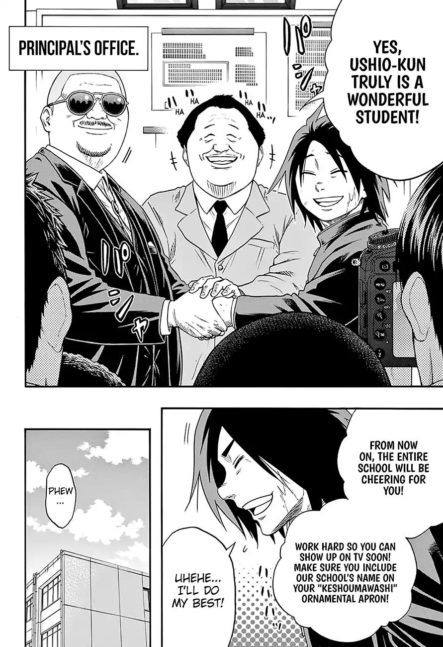 Hinomaru Zumou Chapter 154 page 13 - Chapter 154: Since That Day...
