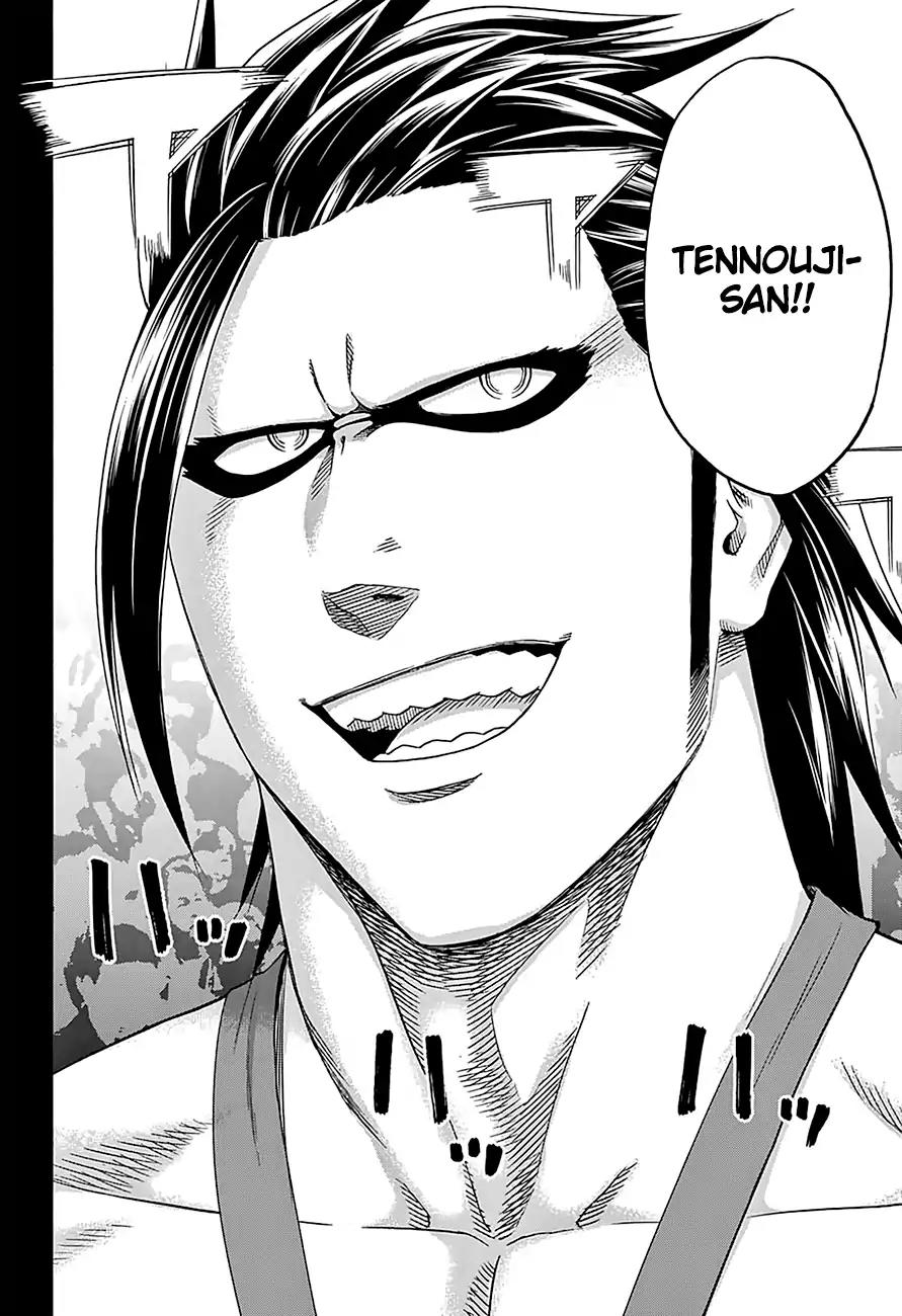 Hinomaru Zumou Chapter 154 page 5 - Chapter 154: Since That Day...