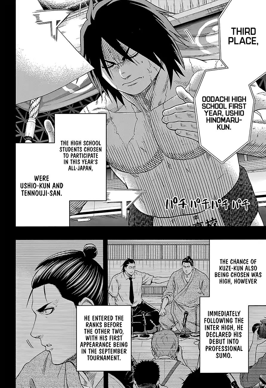 Hinomaru Zumou Chapter 154 page 7 - Chapter 154: Since That Day...