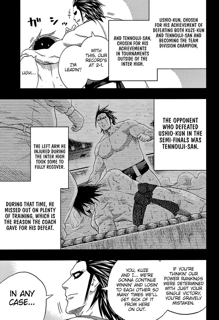 Hinomaru Zumou Chapter 154 page 8 - Chapter 154: Since That Day...